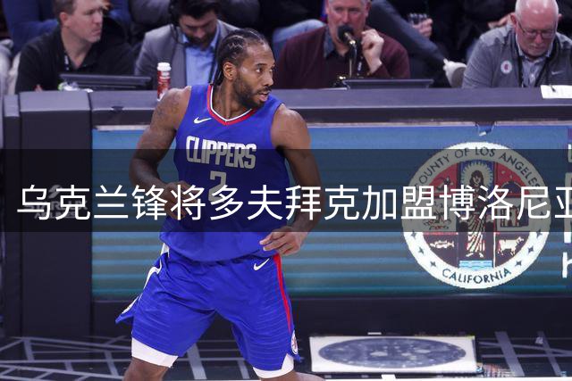 about image